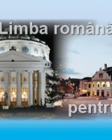 Corsi individuali di ROMENO a PADOVA